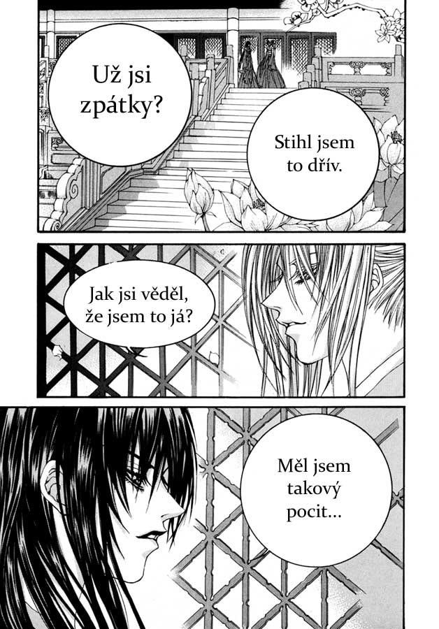Water_God_Ch75_06.jpg