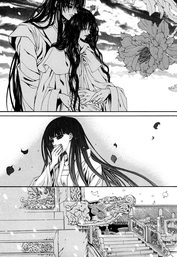 Water_God_Ch75_10.jpg