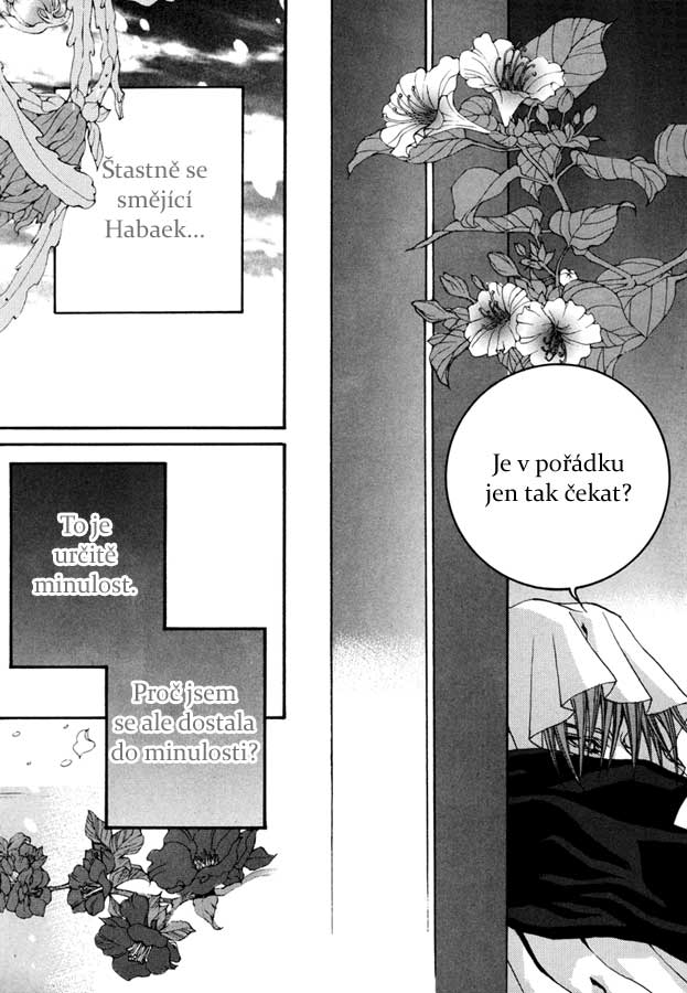 Water_God_Ch75_11.jpg