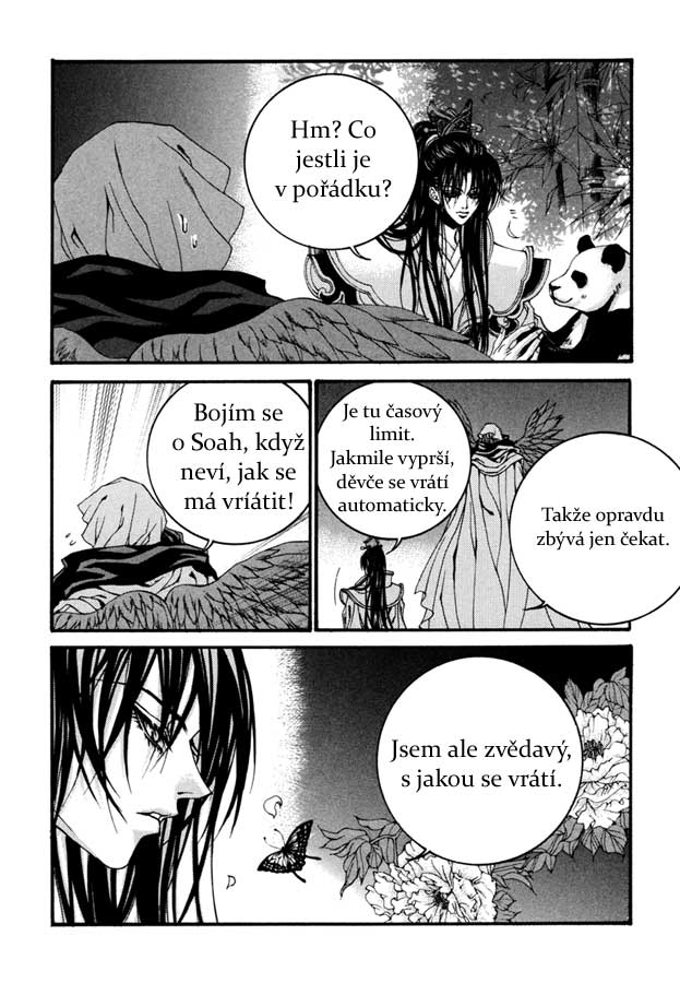 Water_God_Ch75_12.jpg