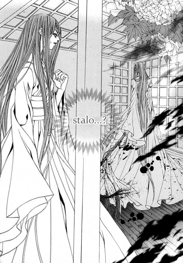 Water_God_Ch75_17.jpg