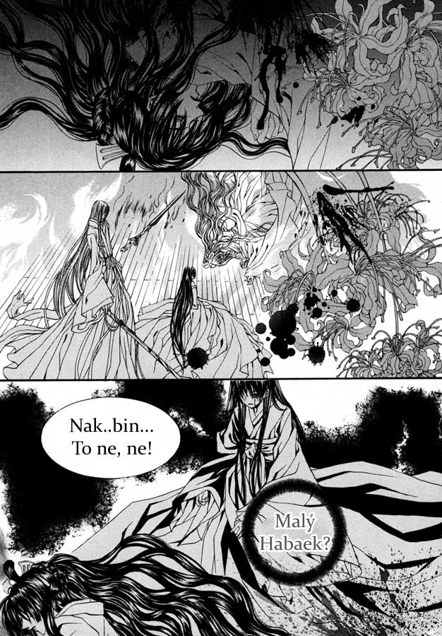 Water_God_Ch75_18.jpg