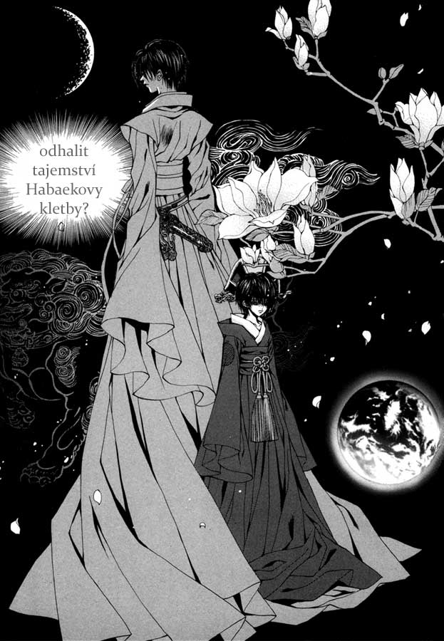 Water_God_Ch75_20.jpg