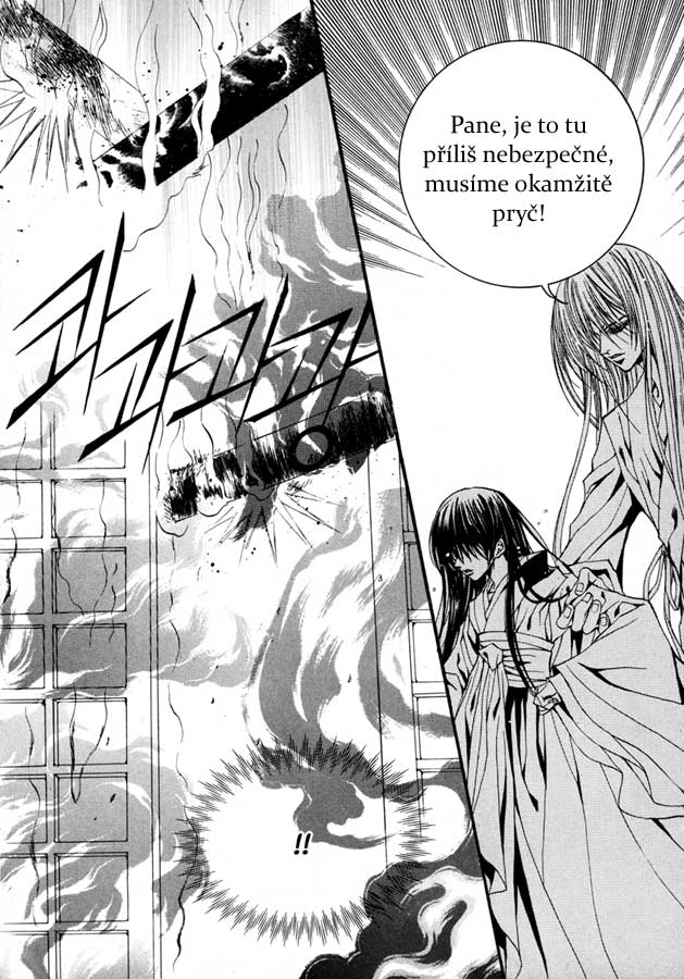 Water_God_Ch76_03.jpg