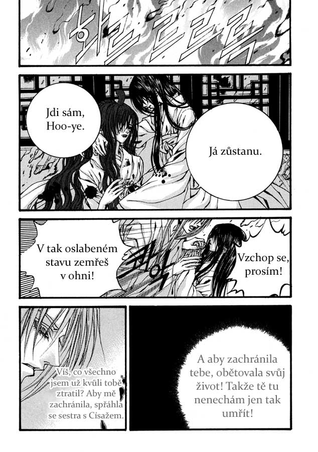 Water_God_Ch76_09.jpg