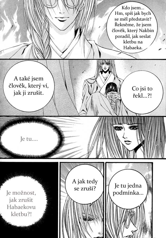 Water_God_Ch76_11.jpg