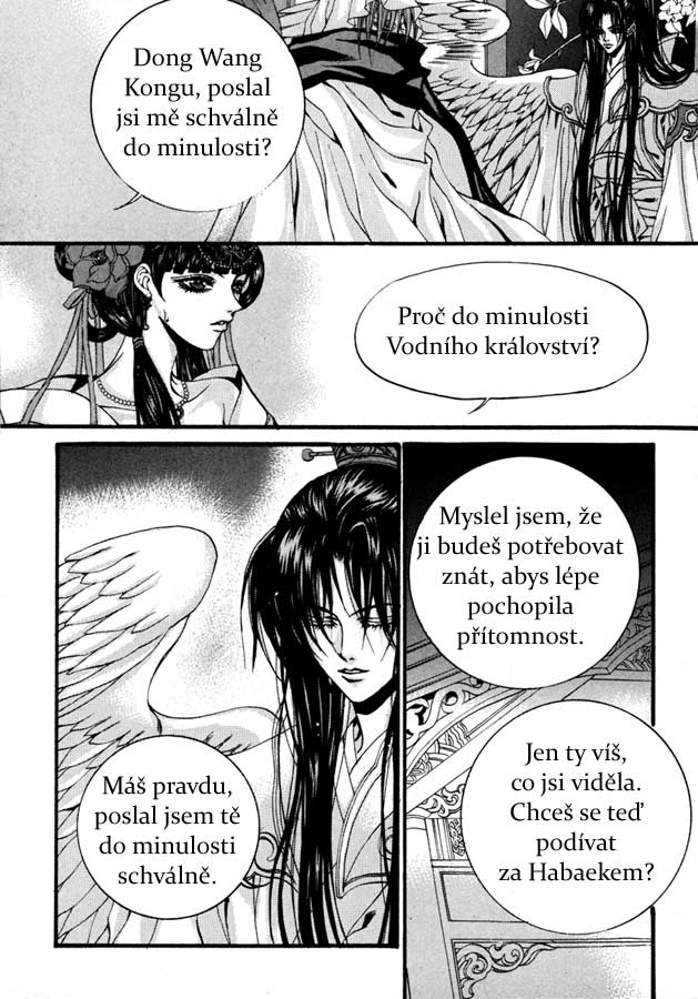 Water_God_Ch77_08.jpg