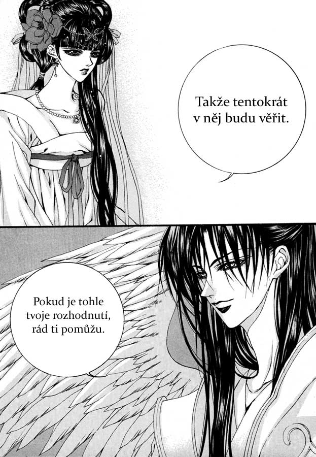 Water_God_Ch77_10.jpg