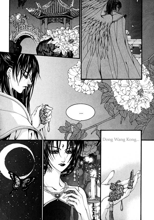 Water_God_Ch77_11.jpg