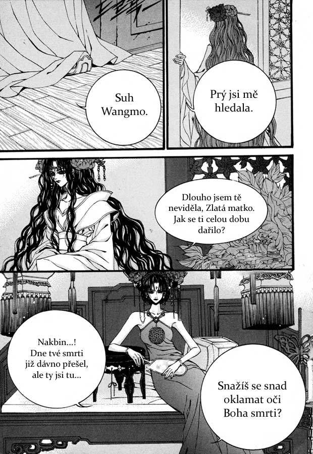 Water_God_Ch77_12.jpg