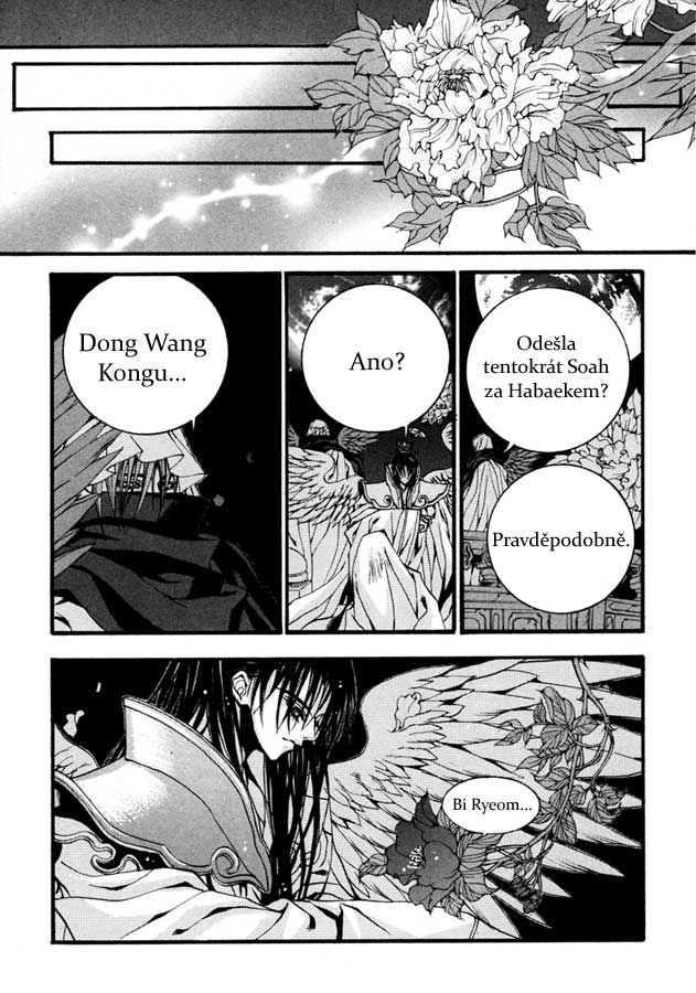 Water_God_Ch77_16.jpg