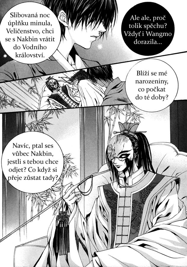 Water_God_Ch77_18.jpg