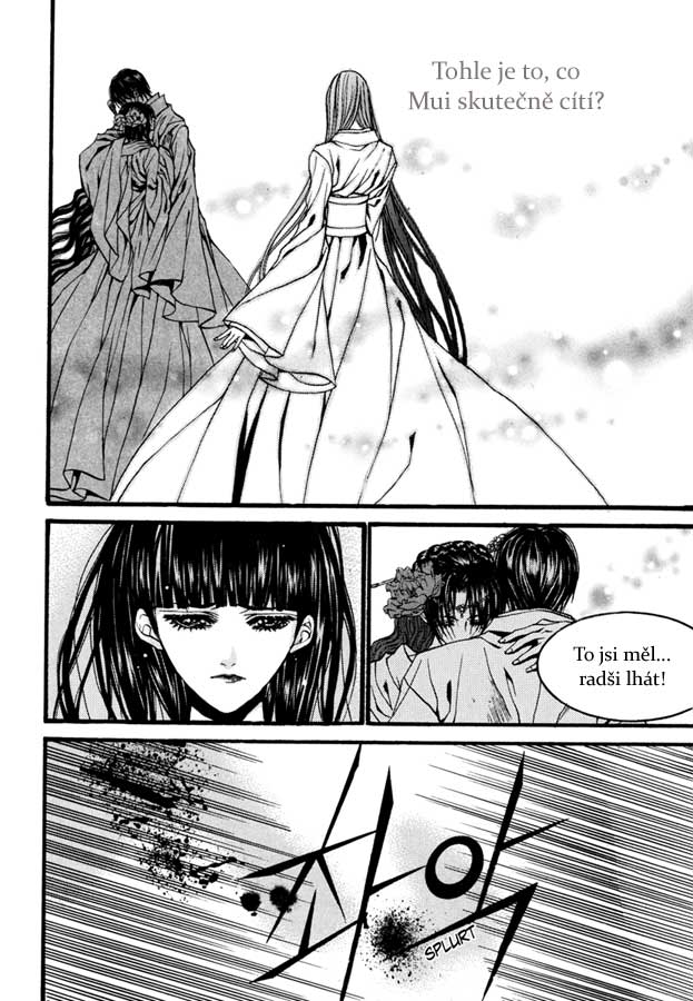 Water_God_Ch77_22.jpg