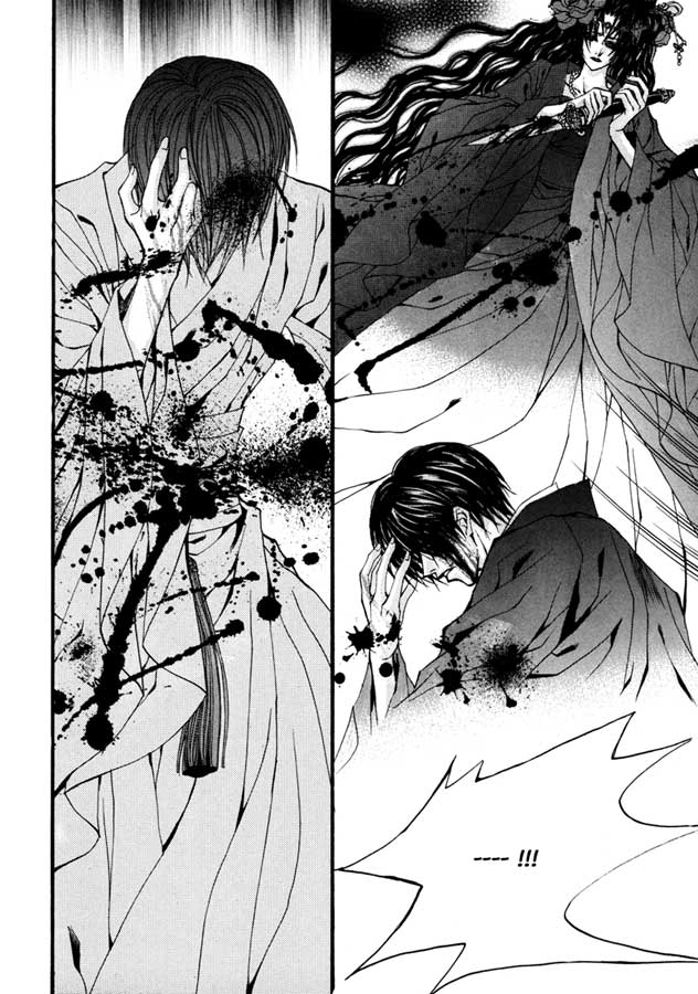 Water_God_Ch77_23.jpg