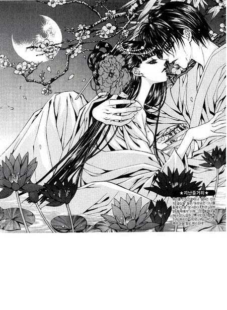 Bride-of-the-Water-God-78_0.jpg