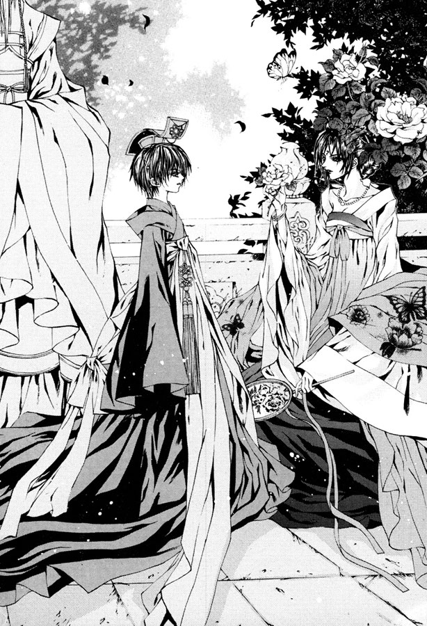 Water_God_Ch92_05.jpg