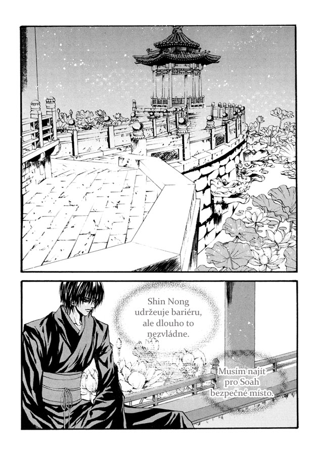 Water_God_Ch92_12.jpg