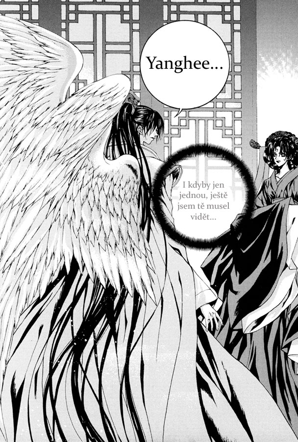 Water_God_Ch92_28.jpg