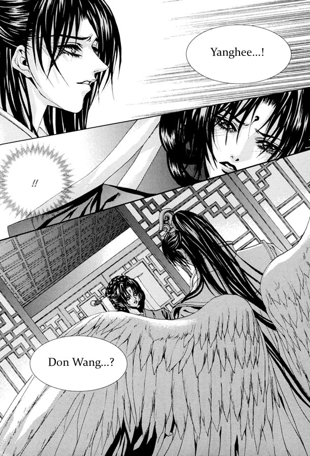 Water_God_Ch92_29.jpg