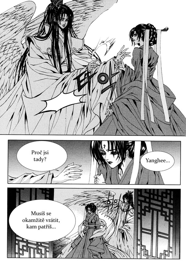 Water_God_Ch93_05.jpg