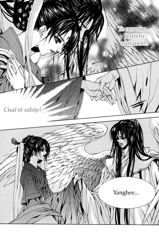 Water_God_Ch93_07.jpg