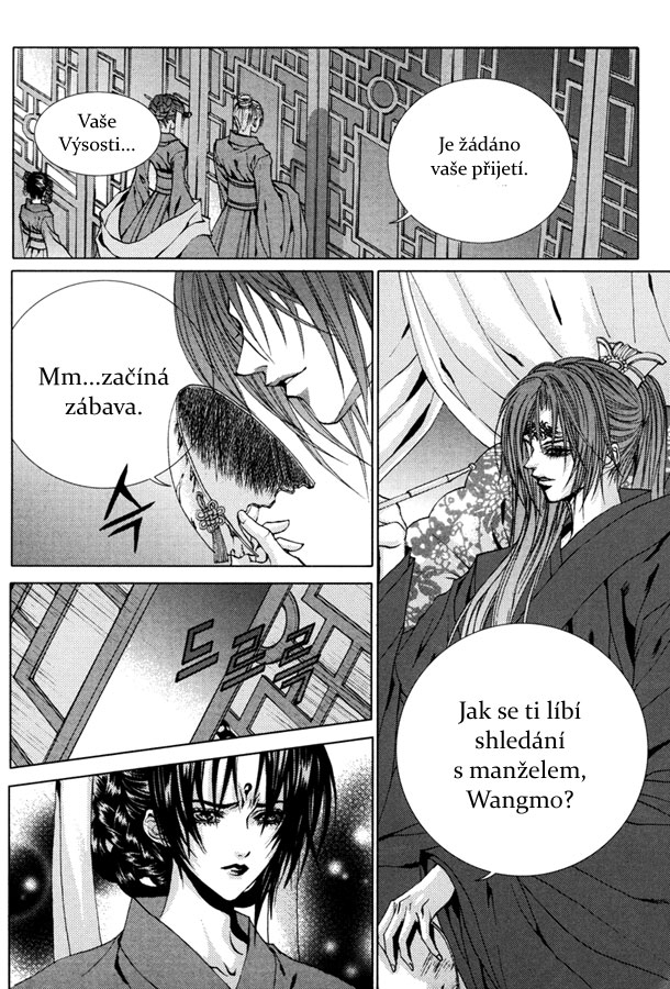 Water_God_Ch93_14.jpg
