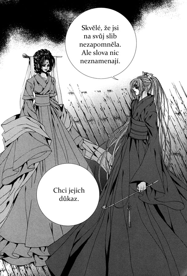 Water_God_Ch93_18.jpg