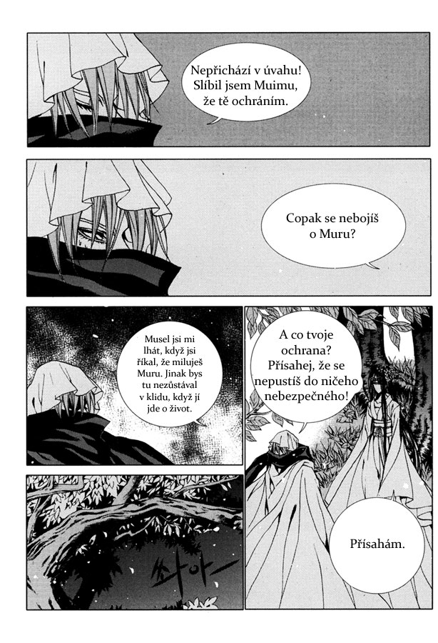 Water_God_Ch94_14.jpg