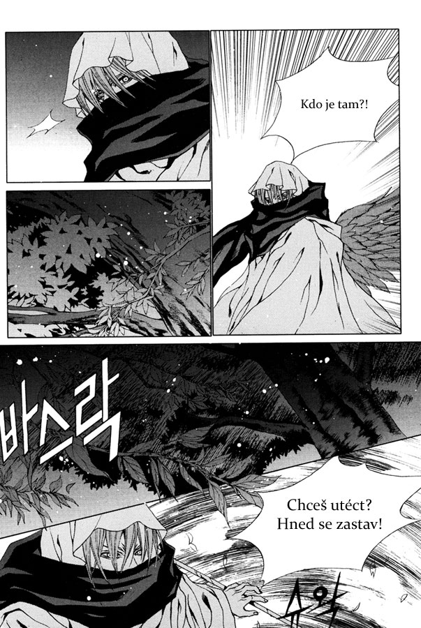 Water_God_Ch94_15.jpg