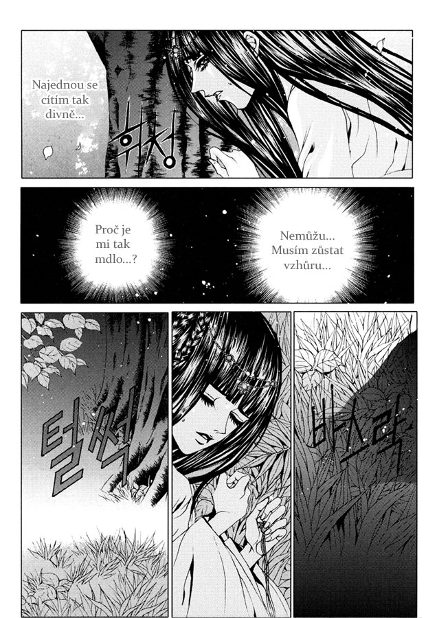 Water_God_Ch94_18.jpg