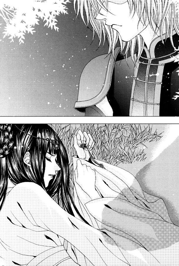 Water_God_Ch94_19.jpg