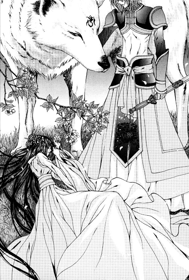 Water_God_Ch94_20.jpg