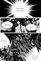 Water_God_Ch94_17