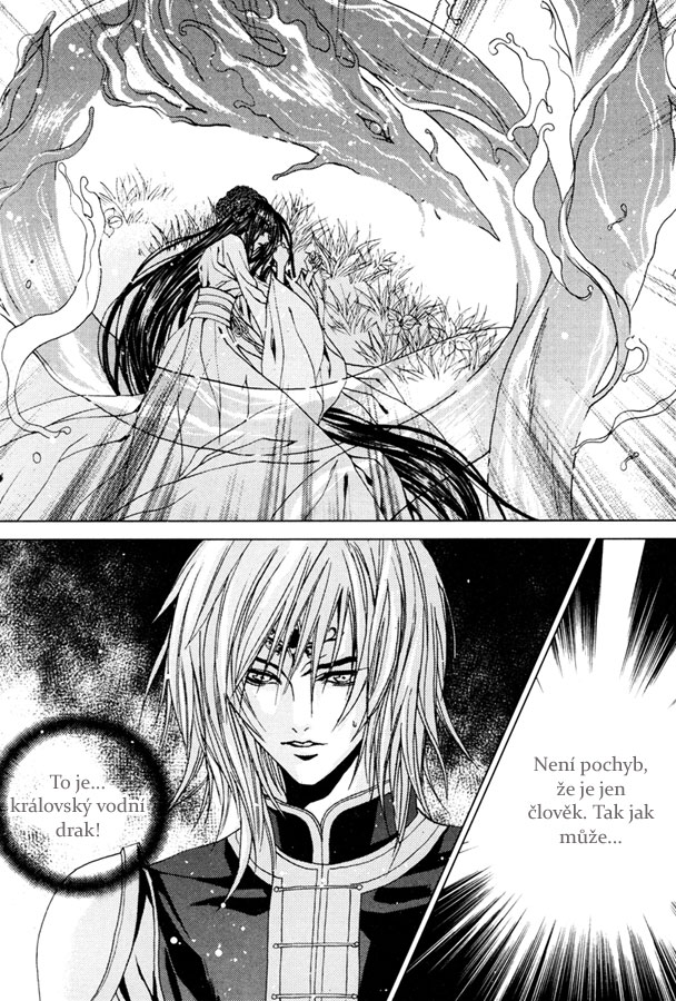 Water_God_Ch95_08.jpg