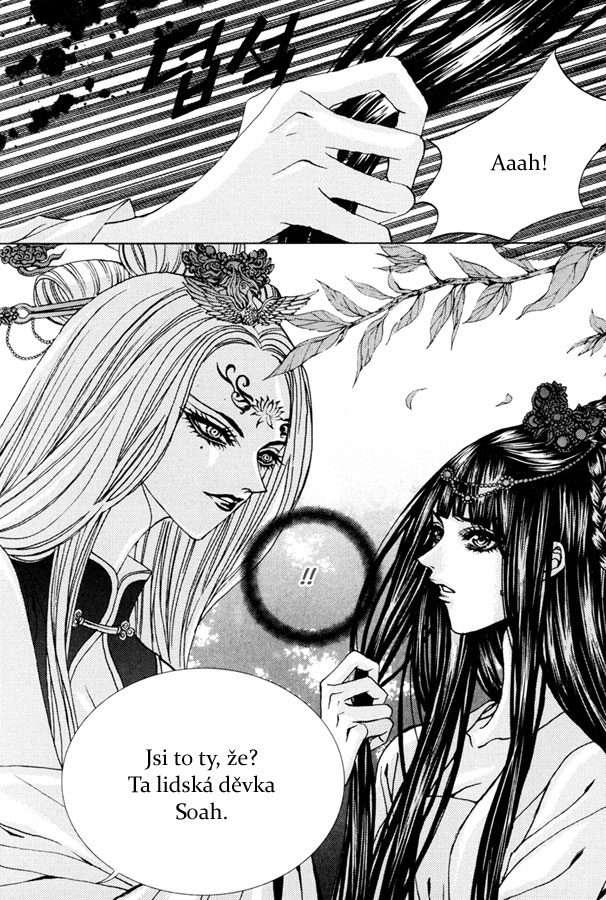 Water_God_Ch95_24.jpg