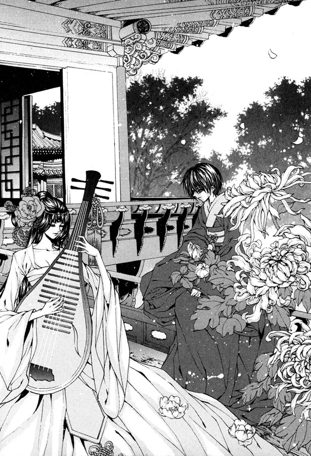 Water_God_Ch96_01.jpg