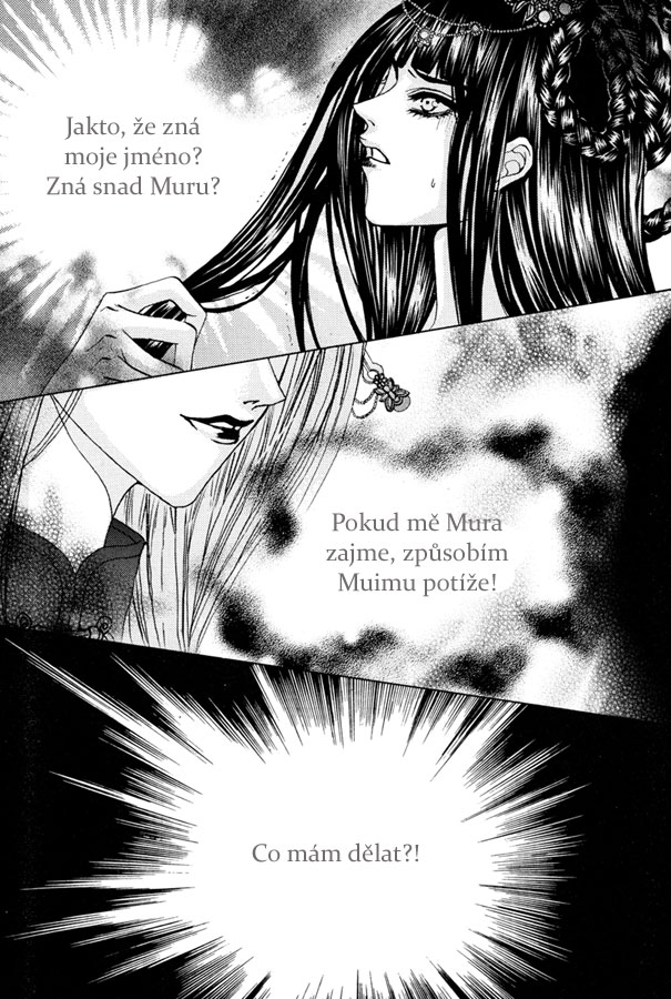 Water_God_Ch96_02.jpg