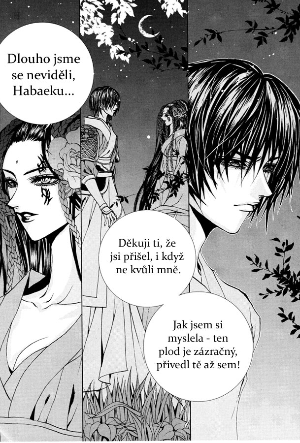 Water_God_Ch96_07.jpg