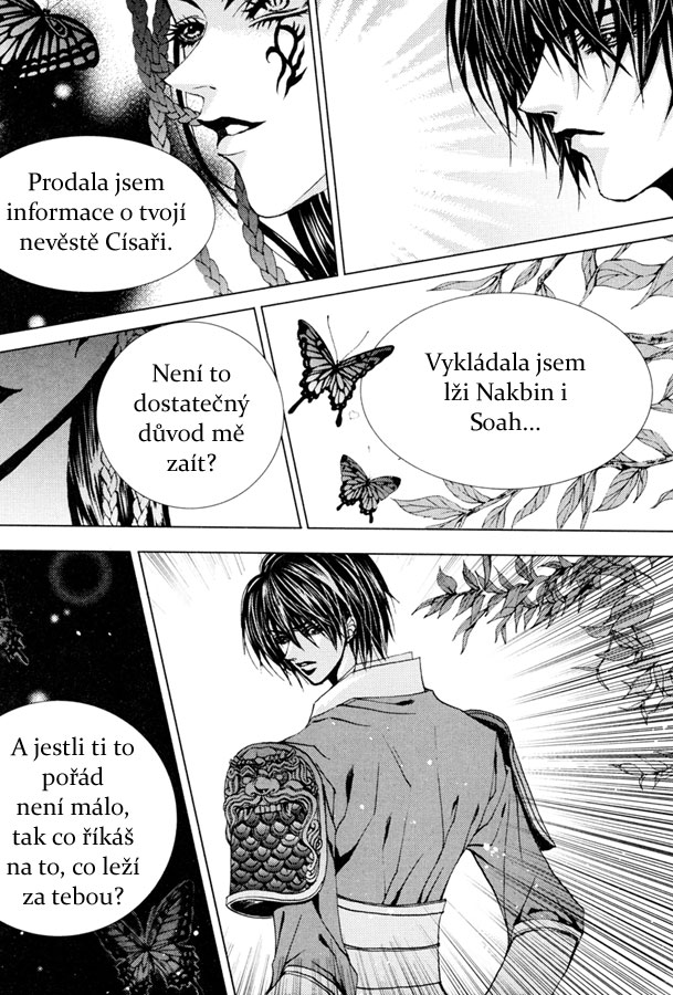 Water_God_Ch96_13.jpg