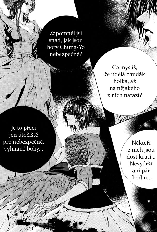 Water_God_Ch96_16.jpg