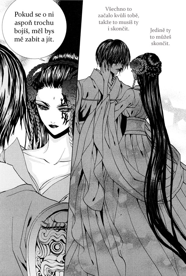 Water_God_Ch96_17.jpg