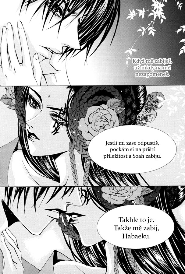 Water_God_Ch96_18.jpg