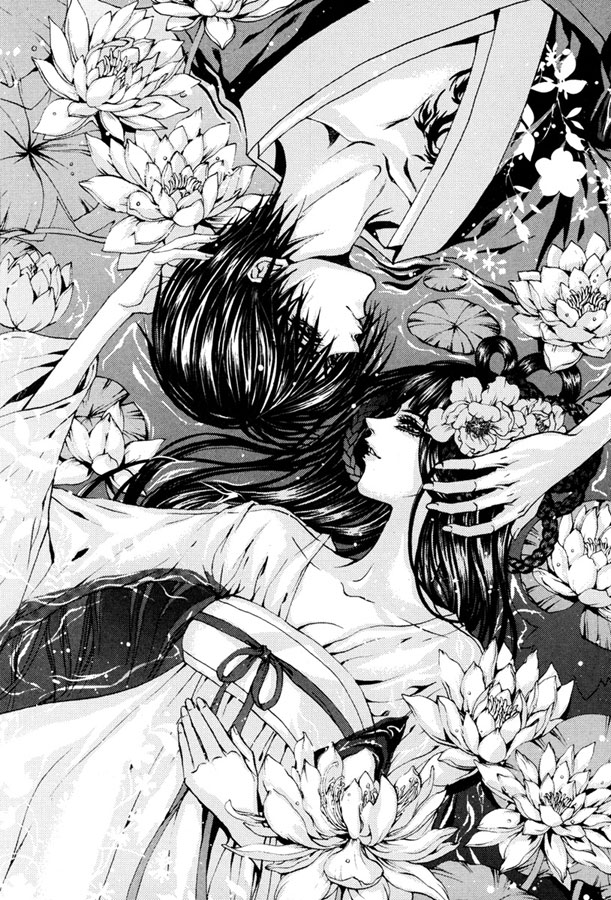 Water_God_Ch97_01.jpg