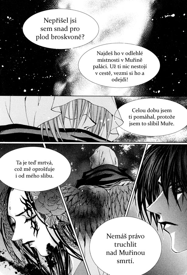 Water_God_Ch97_05.jpg
