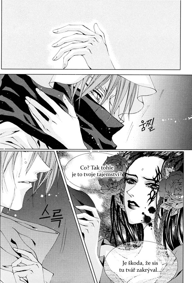 Water_God_Ch97_11.jpg