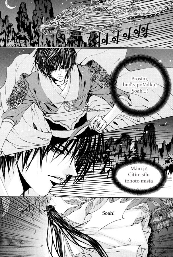 Water_God_Ch97_18.jpg