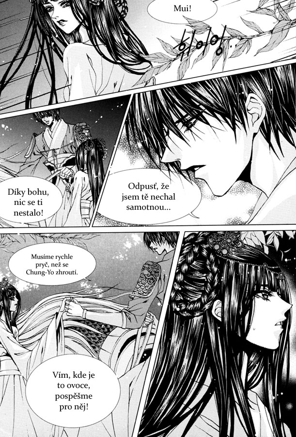Water_God_Ch97_19.jpg