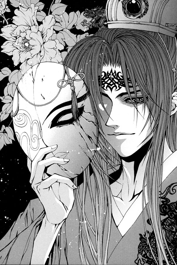 Water_God_Ch98_01.jpg