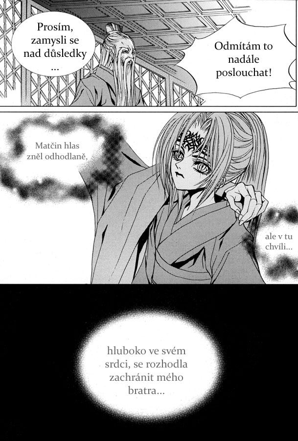 Water_God_Ch98_04.jpg