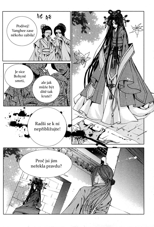 Water_God_Ch98_07.jpg